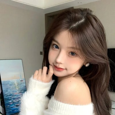 恣女木